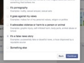 Facebook、虚偽投稿を報告するオプションを追加