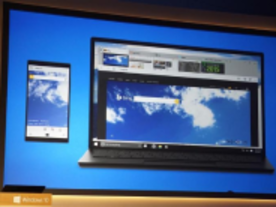 MSの新ブラウザ「Project Spartan」--明らかになった主要機能
