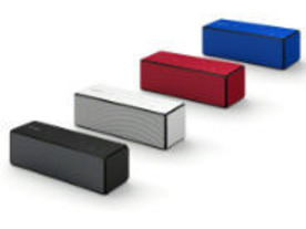 ソニー、Bluetoothで高音質のワイヤレススピーカ--LDAC対応機も