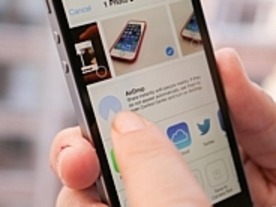 アップル、コンテンツ共有を容易にする技術の特許を取得