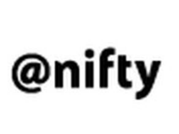 ニフティが「@nifty光」を発表 -- NTT光卸しモデルを導入