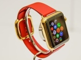 「Apple Watch」買う？