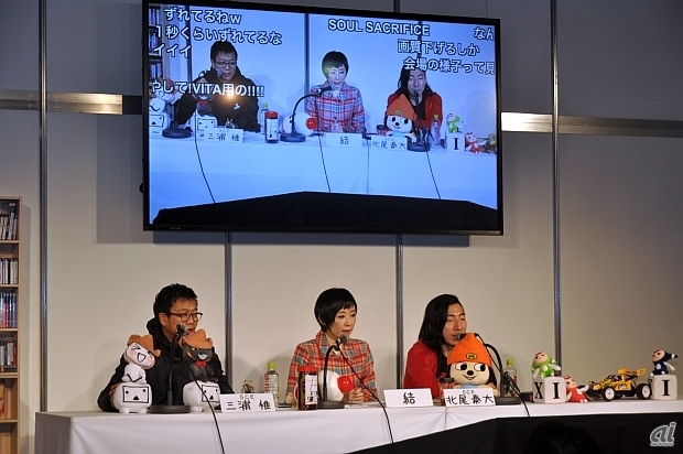 　ソニー・コンピュータエンタテインメントは、「SCE JAPANスタジオチャンネル」を闘会議で実施。名作を生み出したクリエイターを招いたトークセッションなどを行っていた。