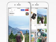 Pinterest、「app Pins」を発表--iOSアプリのダウンロードをピンボードから可能に