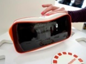 マテル、グーグルのVR技術を搭載した「View-Master」を発表