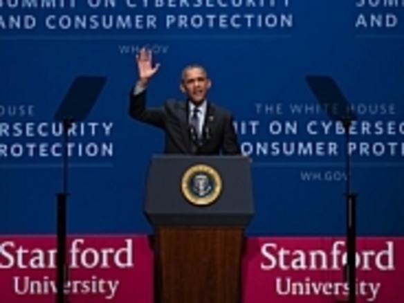 オバマ米大統領、サイバー攻撃への制裁を強化する大統領令を発表
