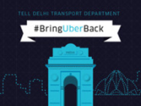 配車アプリ「Uber」、インドで乗客向けの安全機能を新たな追加