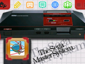 セガ、3DS用テーマに「マスターシステム」と「ゲームギア」を配信