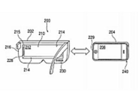 アップル、仮想現実ヘッドセットの特許を取得--「iPhone」などディスプレイに