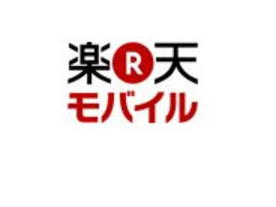 2.1Gバイト付きで月額900円のプランも--フュージョン、データ通信専用SIMサービス