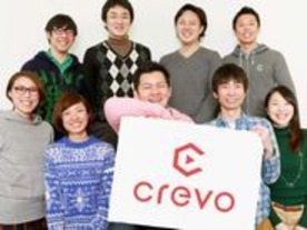動画制作の「Crevo」が1億円を調達--ノウハウ共有や海外進出も