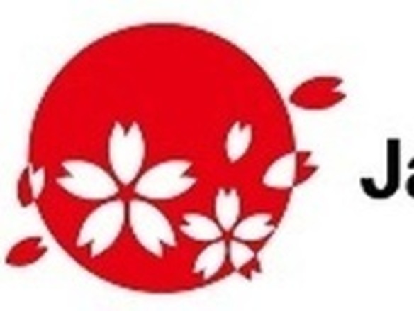 観光庁 訪日外国人旅行者向け無料wi Fiスポットに共通シンボルマークを導入 Cnet Japan