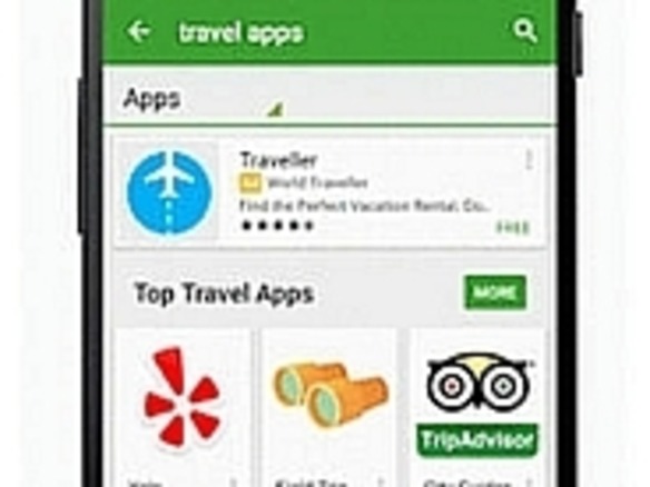 「Google Play」ストア、検索結果へのアプリ広告表示サービス提供へ