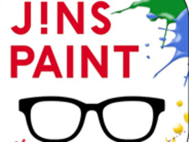 スマホアプリを活用してオリジナルデザインのメガネが作成できる「JINS PAINT」