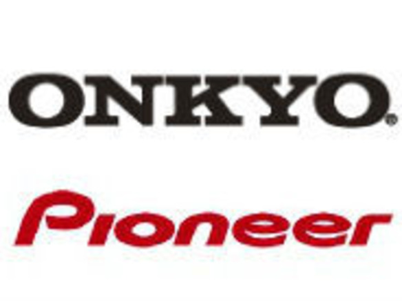 「オンキヨー＆パイオニア株式会社」発足--パイオニアのAV機器事業など譲渡