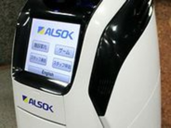ALSOK、警備ロボット「Reborg-X」を4月に発売--自律走行し侵入者を検知