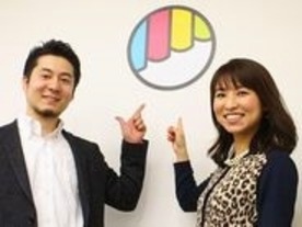 日本発の「ヒット商品」で世界を変える--クラウドファンディング「Makuake」の挑戦