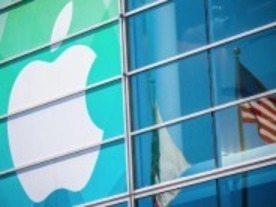 「iPhone」販売は7億台、「Apple Pay」対応2500行--数字で見るアップルの実績