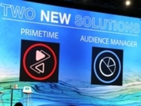 Adobe、「Audience Manager」と「Primetime」の新マーケソリューション