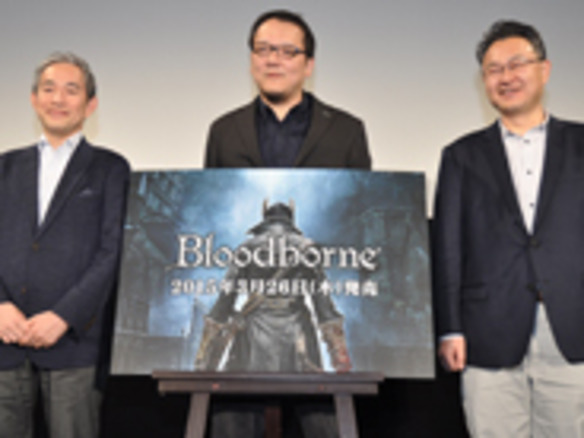 「おぞましい体験を楽しんで」--SCEJA、PS4「Bloodborne」完成発表会を開催