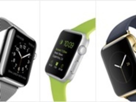 Apple Watch「購入したい」10％に届かず--MMD研究所調べ