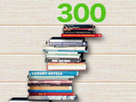 連載300回特別企画--ビジネスパーソンのための読書術