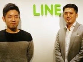 反応率が高い「LINE＠」活用のコツ--個人ユーザーについに開放