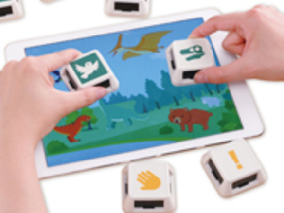 タカラトミー、iPadとタッチスクリーン対応キューブを活用した知育玩具「Cube touch」