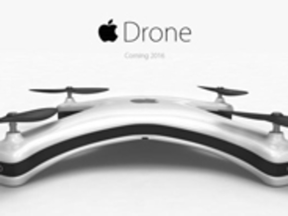 アップルがクアッドコプターをもし作ったら--ドイツ人デザイナー公開のコンセプト「Apple Drone」