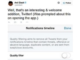 Twitter、不快なツイートを非表示にするフィルタ機能を追加--一部の認証ユーザーに公開