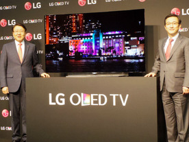 LG“完璧な黒”を表現する有機ELテレビ発売へ--次世代の夢のテレビ登場