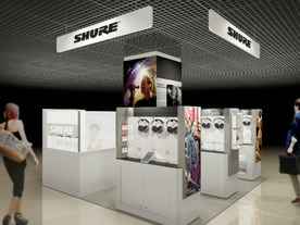 ビックカメラ有楽町店に「SHURE SHOP」がオープン