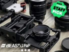 スマートフォン用カメラリグ「Beastgrip Pro」