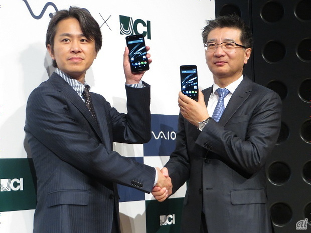 3月12日に発表されたVAIO Phoneは、端末でのこだわりが感じられず大きな批判を集めたが、日本通信にとっては“VAIO”というブランドが重要な意味を持っていたようだ