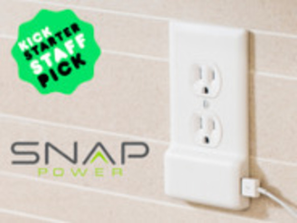 壁のコンセントにUSB充電ポートをカンタン取り付け--「SnapPower Charger」