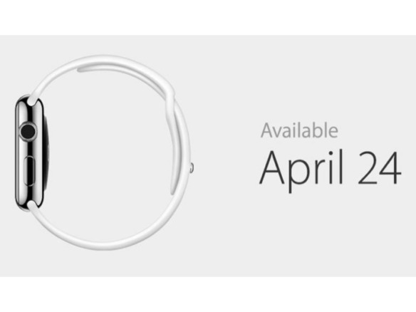 「Apple Watch」用「AppleCare+」、「Edition」は999ドルか--「Sport」は59ドルの可能性