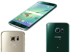 「Galaxy S6 edge」「Galaxy S6」4月23日に国内でも発売--ドコモとKDDIから、CAに対応