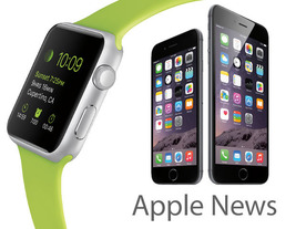 Apple Watchに染まる春、iPad 5周年--Appleニュース一気読み