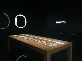 新宿伊勢丹に「Apple Watch」登場--抽選から試着、予約までを体験