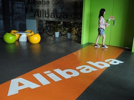 アリババ、自動車とスマートリビング部門を立ち上げ--Reuters