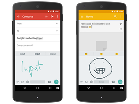 グーグル、手書き入力アプリを「Android」向けにリリース--絵文字も認識