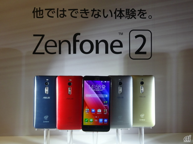 「ZenFone 2」