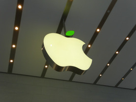 「Earth Day」でアップルストアのロゴをグリーンに--アップルの環境への取り組み