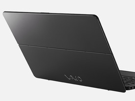 六本木ヒルズに期間限定「VAIO Cafe」--ファンミーティングの募集も開始