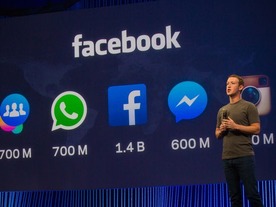 結実しつつあるFacebookのモバイル戦略--足掛かりは多彩なアプリ