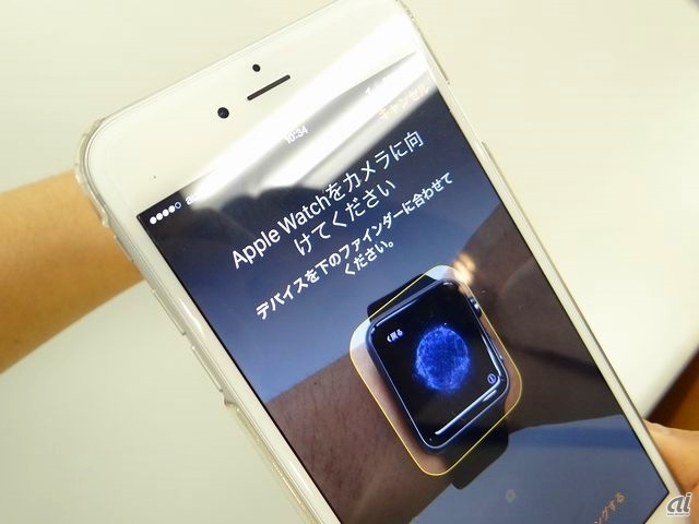 　ペアリングの方法は、iPhoneのカメラにApple Watchをかざす。