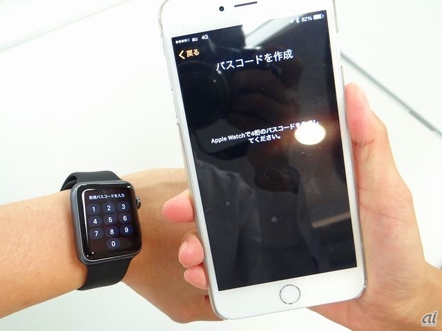 　パスコードの設定を求められた。パスコードはApple Watchで設定する。