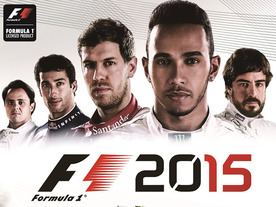 PS4/Xbox One「F1 2015」がユービーアイソフトから7月23日に日本発売