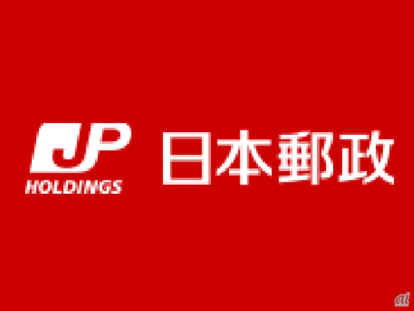 日本郵政子会社、新回線業務に絡みソフトバンクと野村総合研究所を提訴