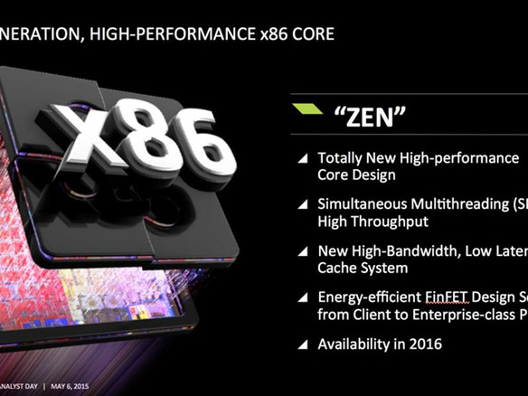 AMD、次世代x86コア「Zen」を2016年に出荷開始へ--今後数年のロードマップも発表